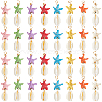 40Pcs Starfish Dyed Synthetic Turquoise & Natural Cowrie Shell Pendants, with Non-magnetic Synthetic Hematite Beads and Copper Wire Loops, Golden, Mixed Color, 32.5x14x7mm, Hole: 2.4mm(PALLOY-SC0004-41)