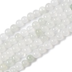 Natural Tianshan Cui Quartzite Beads Strands, Round, 4~4.5mm, Hole: 0.8mm, about 88pcs/strand, 14.76''(37.5cm)(X-G-B046-01D)