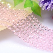 Imitation Austrian Crystal Bead Strands, Grade AAA, Faceted(32 Facets) Round, Pearl Pink, 8mm, Hole: 0.9~1mm, about 50pcs/strand, 15.7 inch(G-M181-8mm-03A)