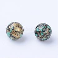 Antique Style Acrylic Beads, Round, Antique Bronze Plated, 11~12mm, Hole: 1.5mm, about 520pcs/500g(OACR-S013-2012A)