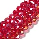 Transparent Glass Beads(EGLA-A035-T10mm-B07)-1