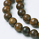 Natural Yellow Rosewood Beads(WOOD-J001-01-8mm)-3