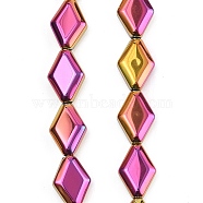 Electroplate Glass Beads Strands, Rhombus, Hot Pink, 15x10x5mm, Hole: 1mm, about 43pcs/strand, 25.39''(64.5cm)(EGLA-B010-01A-FP01)