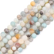 Natural Flower Amazonite Beads Strands, Frosted, Round, 6mm, Hole: 1mm, about 56~59pcs/strand, 15 inch(38cm)(X-G-G692-01F-6mm)