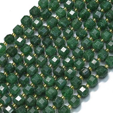 Cube Other Jade Beads