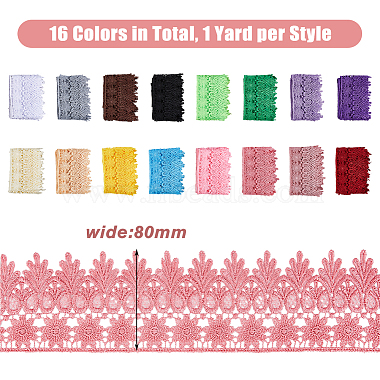 ruban de dentelle à fleurs en polyester dicosmétique 16 yards 16 couleurs(OCOR-DC0001-04)-2