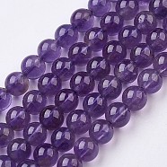 Natural Amethyst Bead Strands, Round, 6~6.5mm, Hole: 0.5mm, about 64pcs/strand, 15.5 inch(395mm)(G-G945-19-6mm)