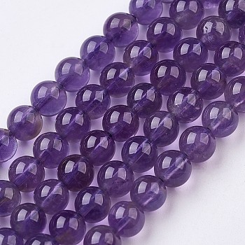 Natural Amethyst Bead Strands, Round, 6~6.5mm, Hole: 0.5mm, about 64pcs/strand, 15.5 inch(395mm)