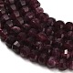 Natural White Jade Beads Strands(GG-CBA9106-03H)-3