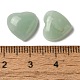 cabochons en verre naturel(G-N343-11B)-3