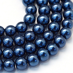 Baking Painted Pearlized Glass Pearl Round Bead Strands, Marine Blue, 4~5mm, Hole: 1mm, about 210pcs/strand, 31.4 inch(HY-Q003-4mm-15)