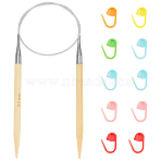 1Pc Bamboo Circular Knitting Needles, with 10Pcs Locking Stitch Markers Holder, Platinum, 605mm(FIND-WR0012-46B)