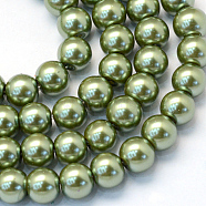 Baking Painted Pearlized Glass Pearl Round Bead Strands, Olive Drab, 6~7mm, Hole: 1mm, about 135~140pcs/strand, 31.4 inch(HY-Q003-6mm-49)