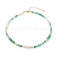 Natural Pearl Beaded Necklace, Round Natural Striped Agate Reiki Beads Necklace for Women, Golden, Medium Aquamarine, 16 inch(40.5cm)(NJEW-JN03765-03)