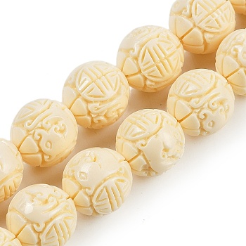 Synthetic Coral Carved Beads Strands, Dyed, Round, Lemon Chiffon, 15mm, Hole: 1.4mm, about 25pcs/strand, 14.96 inch(38cm)