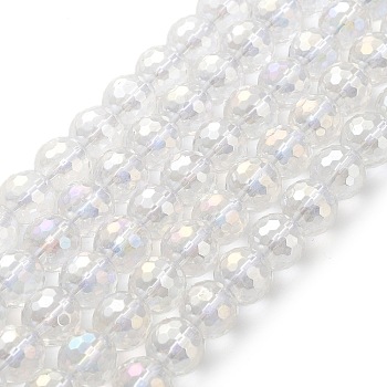 Electroplated Synthetic Quartz Crystal Beads Strands, Faceted Round, AB Color Plated, 10mm, Hole: 1mm, about 39pcs/strand, 15.35''~15.55''(39~39.5cm)
