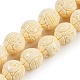 Synthetic Coral Carved Beads Strands(CORA-C003-12B)-1