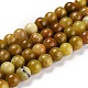 Perles d'opale jaune naturelle(G-P446-02A)-1
