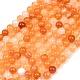 Chapelets de perles en cornaline naturelle(G-N0006-4mm-17)-2