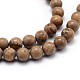 Naturelle jaspe d'image chapelets de perles rondes(G-J303-08-4mm)-3