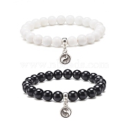 2Pcs 2 Color Natural Mashan Jade Round Beaded Stretch Bracelets Set with Alloy Yin Yang Charms, Gemstone Jewelry for Women, White and Black, Inner Diameter: 2-1/8 inch(5.4cm), 1Pc/color(BJEW-JB08445)