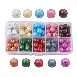 Drawbench Baking Painted Glass Beads, Round, Mixed Color, 10mm, Hole: 1.3~1.6mm, about 15pcs/compartment, 150pcs/box(GLAD-JP0001-02-10mm)