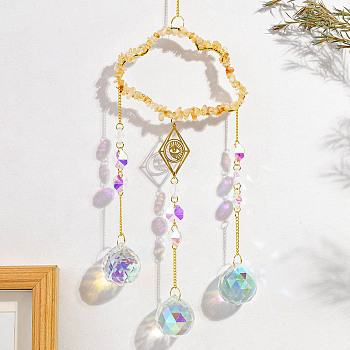 Natural Yellow Quartz Copper Wire Wrapped Cloud Hanging Ornaments, Teardrop Glass Tassel Suncatchers for Home Outdoor Decoration, 420mm