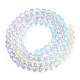 Transparent Glass Beads Strands(X-GLAA-E036-07W)-3
