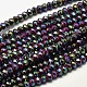 Faceted Rondelle Half Rainbow Plated Electroplate Glass Beads Strands(EGLA-J134-3x2mm-HR29)-1