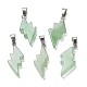 Natural Green Aventurine Pendants(G-C057-01P-02)-1