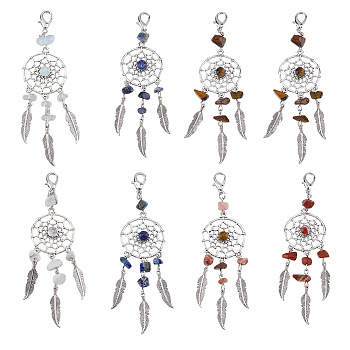 Woven Net/Web with Feather Pendant Decoration, with Gemstone Beads, Lobster Clasp Charms, Clip-on Charms, for Keychain, Purse, Backpack Ornament, Stitch Marker, 107mm, 8pcs/box