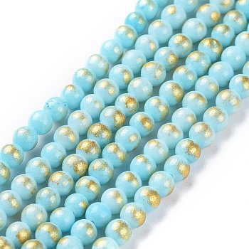Natural Mashan Jade Beads Strands, Dyed, Round, Turquoise, 4mm, Hole: 1mm, about 90pcs/strand, 16 inch
