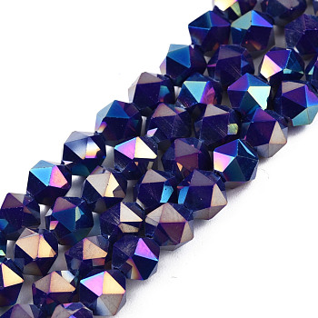Electroplate Opaque Glass Beads Strands, AB Color Plated, Faceted, Round, Mauve, 5.5x5.5x5.5mm, Hole: 1mm, about 97~99pcs/strand, 20.87 inch~21.26 inch(53cm~54cm)