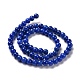 Natural Mashan Jade Round Beads Strands(G-D263-10mm-XS09)-5