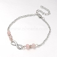 Fashion Tibetan Style Alloy Infinity Anklets, with Rose Quartz Beads, Zinc Alloy Lobster Claw Clasps and Iron Chains, Antique Silver, 230mm(AJEW-AN00071-03)