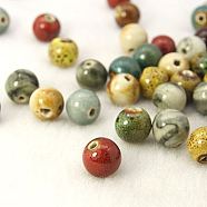 Handmade Fancy Antique Glazed Porcelain Beads, Round, Mixed Color, 18mm, Hole: 2mm(X-PORC-R404-18mm-M2)