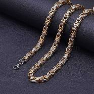 Titanium Steel Byzantine Chain Necklaces for Men, Golden & Stainless Steel Color, 19.69 inch(50cm)(FS-WG56795-14)