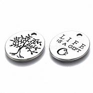 Tibetan Style Alloy Pendants, Lead Free & Cadmium Free, Oval with Word Life is a Gift & Tree, Antique Silver, 20.5x18.5x1.5mm, Hole: 1.8mm, about 406pcs/1000g(TIBE-S314-117AS-RS)