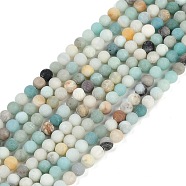 Natural Flower Amazonite Beads Strands, Round, Frosted, 6~6.8mm, about 60pcs/strand, 15''(38.1cm)(G-F591-15-6mm)