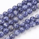 Brins de perles de jaspe de tache bleue naturelle(X-G-R193-15-8mm)-1