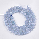 Natural Aquamarine Beads Strands(G-S354-27)-2