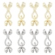 4Pcs Locking Double Brass Bead Tips(KK-YW0004-92LG)-2