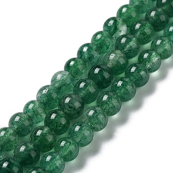 Natural Green Strawberry Quartz Beads Strands, Round, Grade A, 6mm, Hole: 1mm, about 65pcs/strand, 15.28 inch(38.8cm)