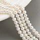 Natural Cultured Freshwater Pearl Beads Strands(PEAR-C003-05C)-2