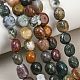 Natural Indian Agate Beads Strands(GG-CBA787B-A23)-1