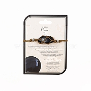 Natural Black Agate Macrame Pouch Braided Bead Bracelet, Wax Cord Adjustable Bracelet, 9-7/8 inch(25cm)(FIND-PW0023-01A)