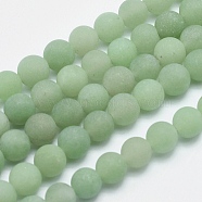 Natural Green Aventurine Beads Strands, Frosted, Round, 8mm, Hole: 1mm, about 44~47pcs/strand, 14.7 inch(37cm)(X-G-G748-08-8mm)