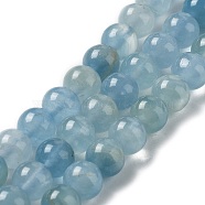 Natural Blue Calcite Beads Strands, Round, 8mm, Hole: 0.9mm, about 53pcs/strand, 15.55 inch(39.5cm)(G-F756-A02-02)