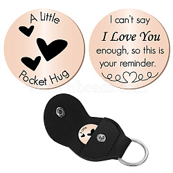 1Pc 201 Stainless Steel Commemorative Coins, Inspirational Quote Coin, Flat Round, with 1Pc PU Leather Guitar Clip, Heart, Coin: 30x2mm(AJEW-CN0001-92B-04)