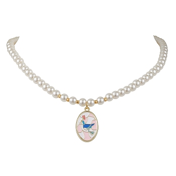 White Glass Pearl Beaded Necklaces, Alloy Enamel Pendants Necklaces  for Women, Flower, Golden, Bird, 15.63 inch(39.7cm)